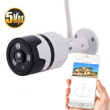 Kamera IP WiFi EDW-5021 SONY 5MPX kąt 120° POE