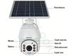 Kamera Obrotowa IP Wi-Fi EUROLOOK EX-2536-WIFI-SOLAR