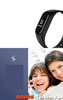 Smartband wielofunkcyjny SM-20