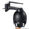 Kamera IP Wi-Fi obrotowa 5Mpx EDW-5027OB