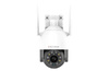 Kamera IP Wi-FI Zewnętrzna 3Mpx EB-3004EZW