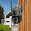 PODWÓJNA KAMERA WIFI IP SMART ZEWNĘTRZNA OBROTOWA 4K 8MPX DETEKCJA ALARM EUROLOOK ZC-05
